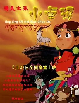 亚洲女人影院想要爱