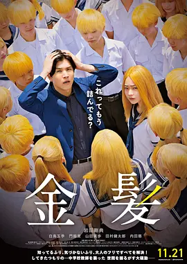 亚洲女人影院想要爱
