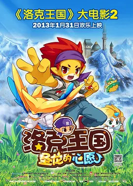 女教师在教室光着被调教