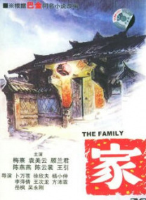 韩国美女抖胸