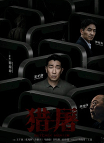 怡红院免费的全部视频国产a